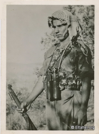 1930s - Does anybody know my name